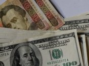 НБУ будет по-новому объявлять курс гривни к доллару