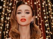 Бузова подняла волну хейта против Давы после расставания (видео)