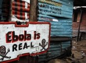 Третий пациент излечился от Эболы