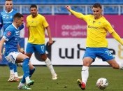 "Металлист 1925" - "Динамо"