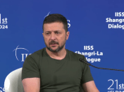 Владимир Зеленский