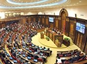 В Армении отменили "воровские" звания