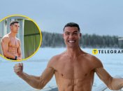 Криштиану Роналду