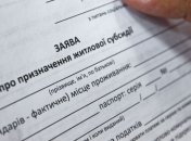 Госстат: На субсидии в этом году ушло вчетверо больше денег