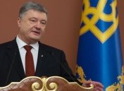 Порошенко отреагировал на идею снятия санкций с РФ
