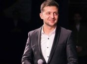 Партия "Слуга народа" выдвинула кандидатуру Зеленского в президенты Украины