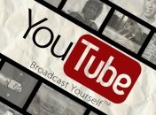 В Египте запретили YouTube