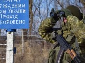 Як дітям перетнути кордон в умовах війни