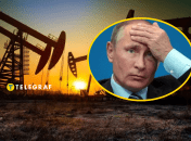 Добыча нефти