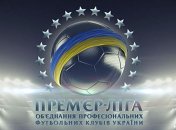 Где смотреть матчи "Шахтера" и "Динамо" 7-8 марта