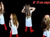 Сеть "взорвала" пародия на клип Тины Кароль (Видео) 