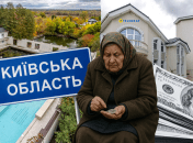 Имение с бассейном и SPA