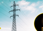 Ситуація в енергетиці залишається складною
