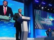 Суд изменил меру пресечения для Михаила Добкина 