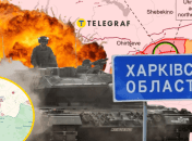 Що зараз відбувається на Харківщині