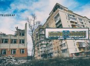 У Бахмуті ще мешкають деякі люди