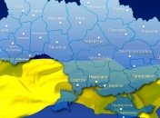 Украинцы готовы с оружием в руках защищать территорию страны  