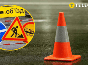 Заранее планируйте свой маршрут