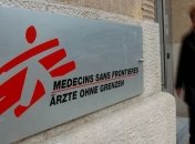 Авиация аравийской коалиции разбомбила больницу "Врачей без границ" 