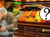 Супермаркет