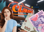 Держите в кошельке деньги на этот товар