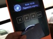 Керівництво метро розповіло, що зміниться після відновлення роботи