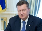 Виктор Янукович поздравил "Динамо"  