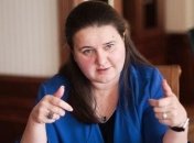 Україна отримала 1,25 мільярда євро від розміщення бондів