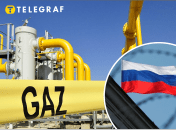 "Газпром" остановит поставки газа в Молдову