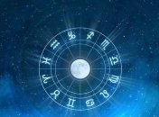 Гороскоп для всех знаков на 12 августа