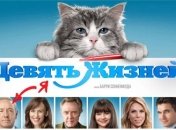 Этот фильм официально признан самым худшим 