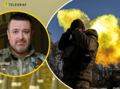 Колаж "Телеграфа"