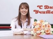 2 октября в Украине отмечают День учителя