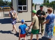 Изменен порядок пересечения линии разграничения