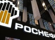 Герхарда Шредера переизбрали главой совета директоров "Роснефти"