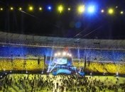 На игру "Динамо" - "ПСЖ" продали около 36 тысяч билетов 