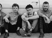 Украинская группа Bahroma выпустила новый трек (Видео) 