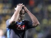 Лидеры "Наполи" не прилетели в Днепропетровск