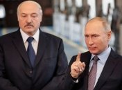 олександр лукашенко та володимир путін