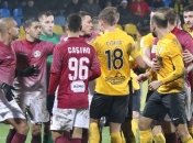 Александря - ФК Львов: видео голов и обзор матча УПЛ