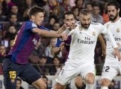 Европейские топ-клубы планируют создать футбольную Суперлигу