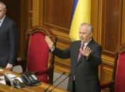 Стала известна дата принятия решения по иску "УДАРа" к Рыбаку