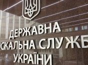 ГФС: в зоне ООС из незаконного оборота изъяли товаров на 23 млн грн