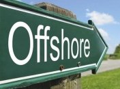 ЕС может вычеркнуть 8 стран из черного списка "налоговых убежищ"