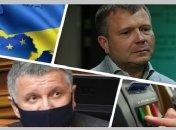 Итоги дня 15 июля: отставка Авакова, ЕС открывает границу для украинцев, Интерпол объявил в розыск Жеваго