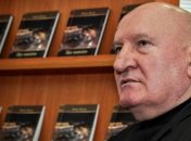 Генерал-лейтенант Василь Богдан