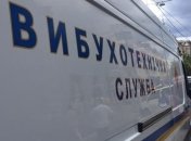 В Киеве задержали армянина, который "заминировал" два посольства