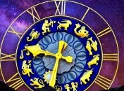 Бизнес-гороскоп на неделю, 15-21 октября: все знаки Зодиака