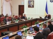 Кабмин предлагает отменить регистрацию декларации качества