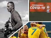 Ключевые события дня